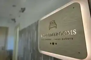 Antiхостел Welcomerooms, Выборг