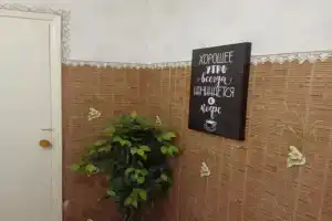 Квартира Ревда Мурманской, Ревда