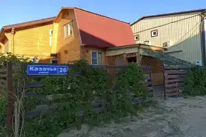 Деревянный домик у моря, Голубицкая