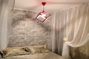 Апартаменты «LiFE от Resident Ufa»