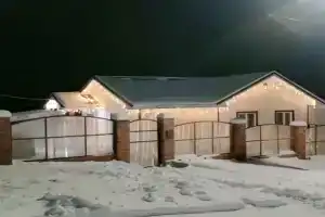 Дом для отпуска «Куян-Таш»