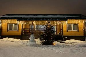 Гостевой дом «Шале Rifey»