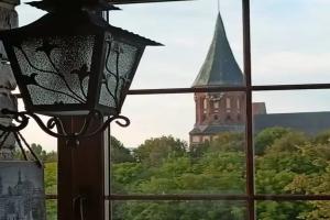 Авторская квартира с видом на остров Канта, Калининград