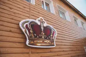 Гостиница «Корона», Кириллов