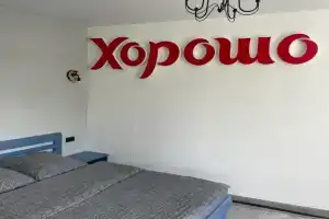 Апартамент с видом на озеро, Черняховск