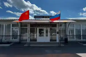 Семейный номер Семейный пятиместный, Старая Станица