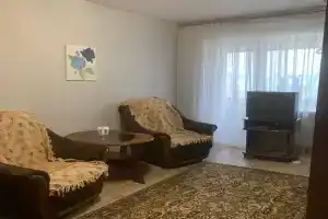 Квартира в прекрасном районе города