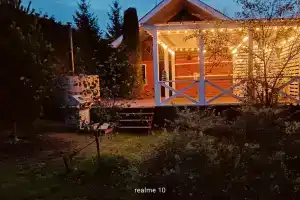 Гостевой дом «Доминго Хаус»