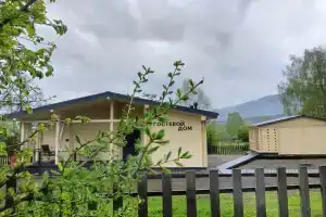 Гостевой дом «Активный отдых», Усть-Кокса