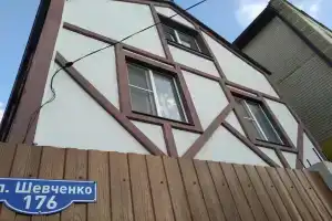Гостевой дом на улице Шевченко 176