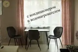 2-комнатная квартира в сердце города