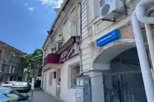 Квартиры посуточно на Игнатенко 7, Ялта