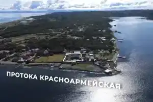 Дом у воды между озером и морем, 30 минут до Южно-Сахалинска, Охотское