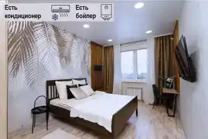 Комфортная 2к | 23эт | Вид на город | НИИТО | Гастрокорт | Кондиционер, Новосибирск