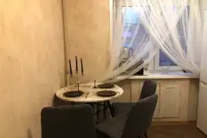 Комфортная квартира в центре города