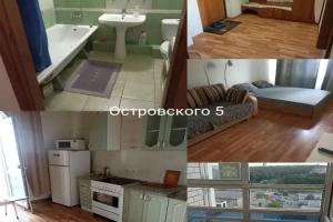 Апартаменты «Екатеринбург Островского 5», Екатеринбург