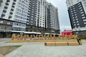 Апарт-отель «Kvartira&Вraun», Барнаул
