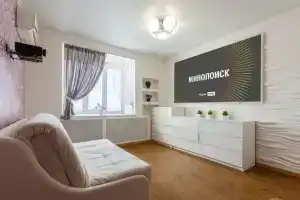 Апартаменты Квартиркаплаза у ТЦ Аврора с огромным проекционным экраном, Самара