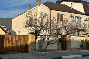 Уютный дом