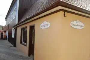 Гостевые дома