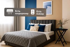 Шикарная квартира рядом с театром, музеями, Новосибирск