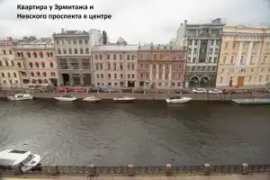Апартаменты «Набережная реки Муки», Санкт-Петербург
