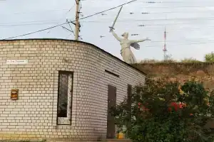 Дом у Мамаева кургана, Волгоград