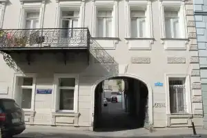 Апартамент, Тбилиси