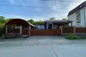Дом с видом на горы