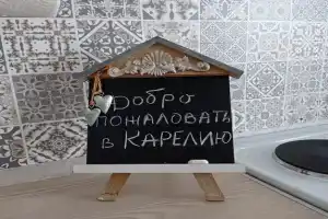 Мини-студия Малышка