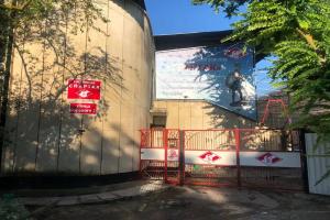 Гостевой дом «Спартак»