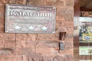 Двухместный номер с 2 отдельными кроватями Двухместный номер стандарт, Псков