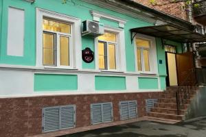 Уютная квартира в самом центре города
