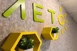 Гостевой дом «Лето» в Хреново