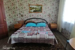 Двухместный номер с 1 кроватью стандарт, Кириллов