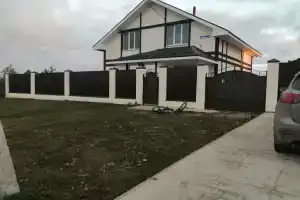 Гостевой дом «Сибирь», Дивеево