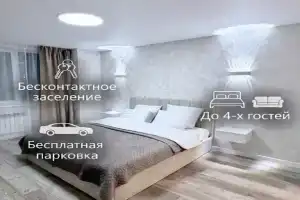 Квартира в самом центре города с видом на море и озеро в новом ЖК
