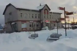 Апарт Отель Славянская Артель, Любытино