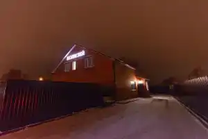 Гостиничный комплекс «Колизей»