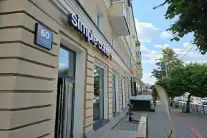 Квартира в самом центре Екатеринбурга