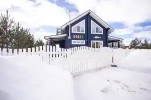 Дом «Судак»