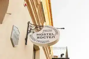 Hello Grodno Hostel, Гродно