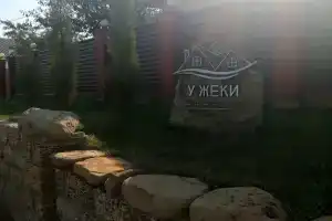 Уютная квартира недалеко от моря, Тамань