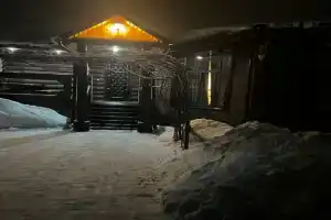 Шале «Юрта»