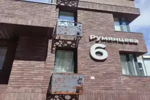 Квартира рядом с центром города, Иркутск