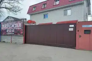 Мини-гостиница «Надежда»