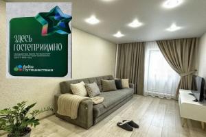 Уютные двухкомнатные апартаменты в центре Заозерного для семьи