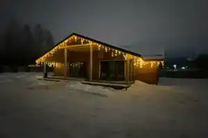 Уютный дом в черте города