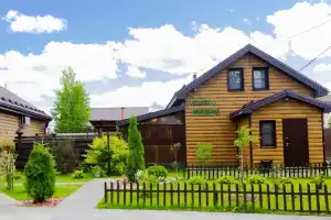 Усадьба «Афонинская», Нижний Новгород