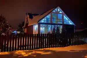 Уютный домик Наша дача